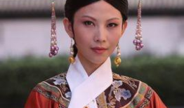 甄嬛转演员表,众星云集演绎宫廷传奇