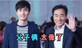 明星父子照片对比,明星父子同框，时光见证成长变迁