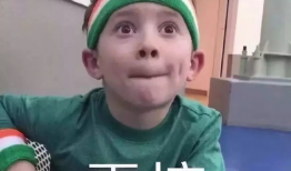 男孩搞笑表情视频,笑翻全场！男孩搞笑表情视频集锦