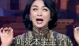 魔性明星表情包,明星们的“另类”风采