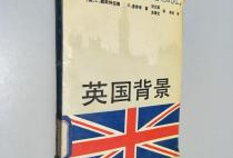 英国康可背景,英国百年企业传奇，创新与传承的见证