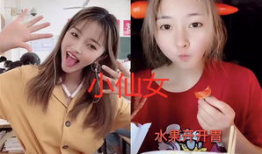 exo网红是个小仙女,揭秘EXO网红的蜕变之路