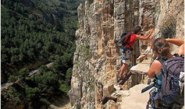 像是天堂的悬崖花絮,揭秘悬崖花絮背后的奇迹