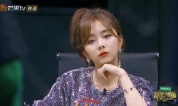 谭松韵娱乐吃瓜八卦图片,揭秘明星幕后生活瞬间