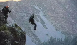 像是天堂的悬崖花絮,揭秘悬崖花絮背后的奇迹