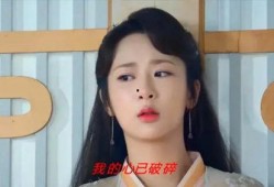 涓子个人资料现状,从演艺新星到实力派演员的蜕变之路