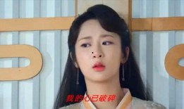 涓子个人资料现状,从演艺新星到实力派演员的蜕变之路