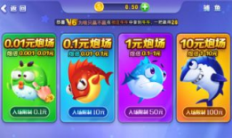 海星娱乐,引领潮流的娱乐新势力