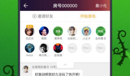 带娱乐的名字大全