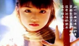 美人制造背景纯音乐,探寻古典音乐中的绝世佳人