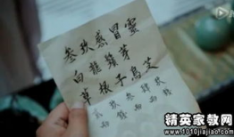 卫生巾搞笑广告词,笑出腹肌的“巾”界奇谈