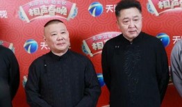 德云社演员名单,揭秘德云社演员名单背后的精彩故事