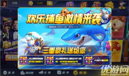 海星娱乐,引领潮流的娱乐新势力