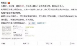 逆袭娱乐吃瓜,吃瓜群众见证的明星逆袭之路