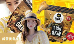 逆袭娱乐吃瓜,吃瓜群众见证的明星逆袭之路