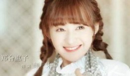 夏至未至演员表颜末,青春校园的温柔守护者