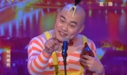 二人转 搞笑粗口野花,搞笑粗口野花，笑料横生的民间艺术盛宴