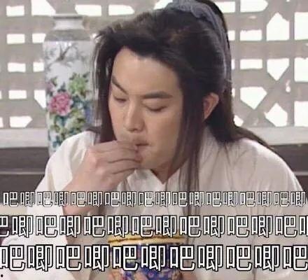 娱乐吃瓜是不是真人,从娱乐吃瓜看真人生百态